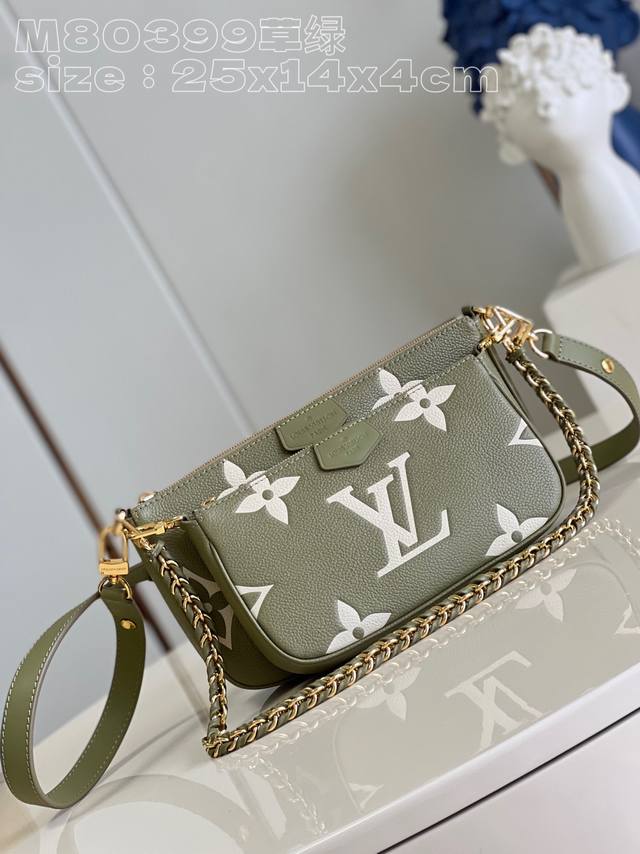 原厂皮 独家实拍 M80399草绿 M22670 本款 Multi Pochette Accessoires 斜挎包令 Monogram 图案以迥异色彩铺陈 M