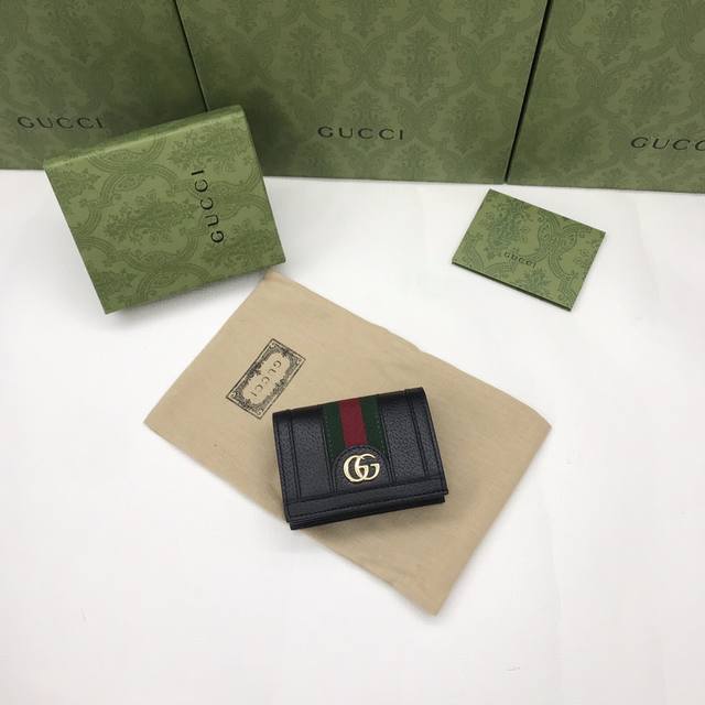 配绿盒包装 G家 最最新款ophidia系列小卡包钱包采用g高级进口牛皮 配以标志性图案与条纹织带 海外顶级五金精制而成 型号:523155 颜色 黑色全皮 尺