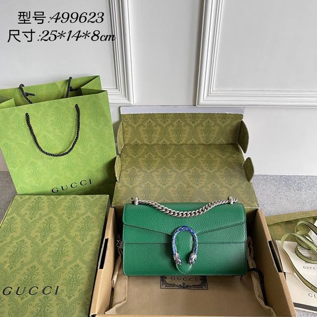 正品级 Gucci新款专柜品质 原单货 实物实拍 款号499623绿皮 尺寸25X14X8