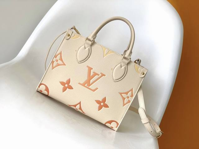 M46513香草黄 M46515粉色顶级原单本款 Onthego 小号手袋以柔软 Monogram Empreinte 皮革塑造玲珑构型 大号 Giant Mo