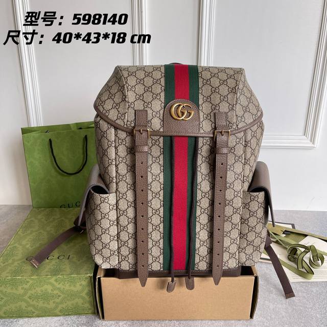 正品级 Gucci新款专柜品质 原单货 实物实拍 款号598 啡 尺寸40X43X18