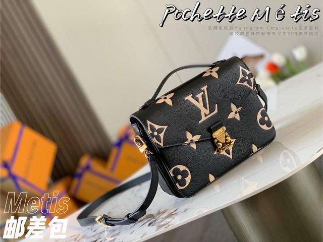 M 96黑色印花 2021春季pochette Metis 手袋取材压印大号 Monogram 图案的 Monogram Empreinte 皮革 搭配源自品牌