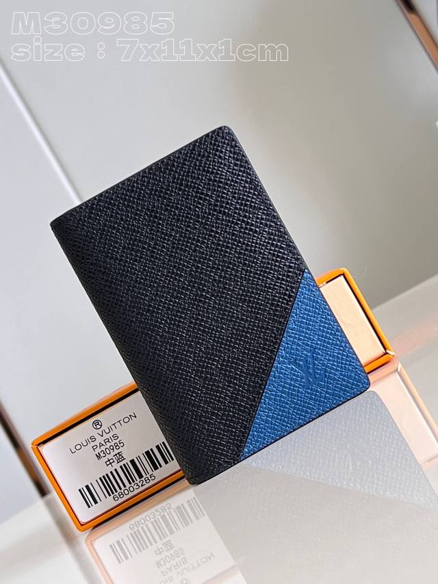 海外顶级原单 M30 中蓝 本款口袋钱夹为 Taga 牛皮革浸染自然色调 囊括卡片夹层 内袋和信用卡外袋 X 11 1 X 1厘米 长度 X 高 X 宽