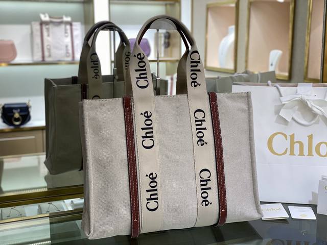 大号 Chloe克洛伊 新品 Woody Tote Bag 在社群掀起极高讨论度的帆布包 主要原因除了款式美之外 更应容量能装 超高cp值等等优点 让这款帆布包