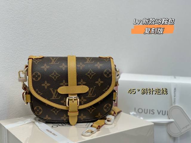 Lv 新款小号马鞍包 Samur 邮差包 小巧可爱实用百搭 全套包装 尺寸 20X16Cm 搭配两条肩带哦 45度斜针走线 对版zp