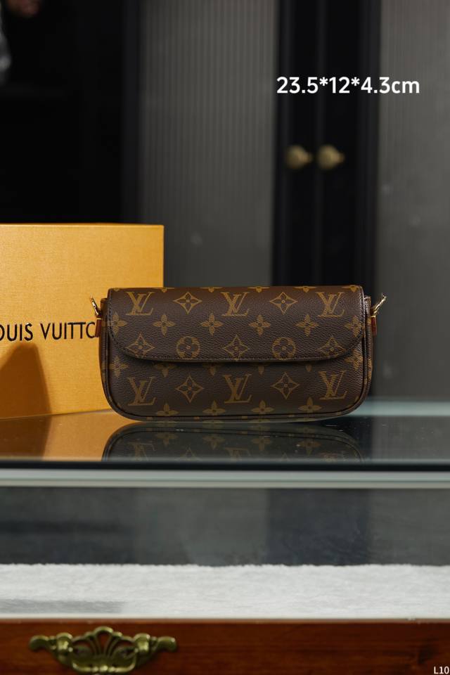 顶级版本 配专柜原版折叠盒飞机箱 Lv 路易威登 Louis Vuitton Wallet On Chain Ivy 手袋 芯片款 麻将包 尺寸 2 *12*4