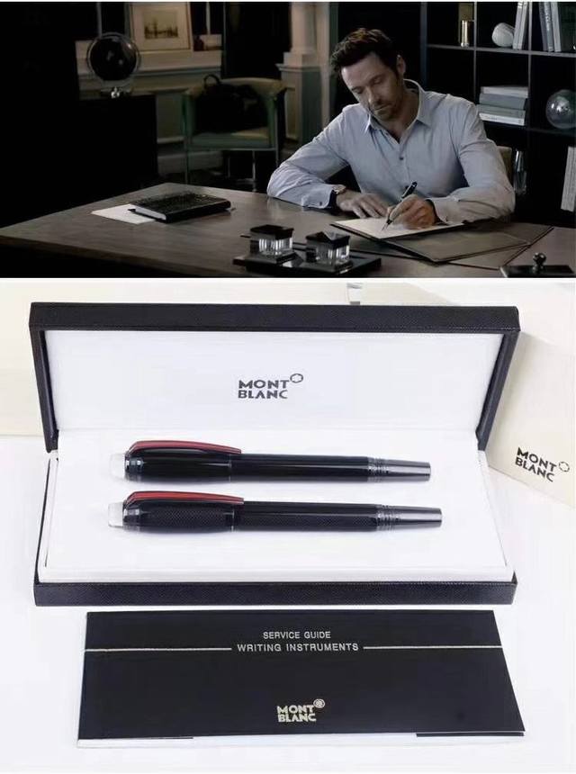 特价 国际品牌 Mont Blanc 万宝龙 钢笔 签字笔 新款火爆上市别具一格的款型设计 书写流畅 简约大方上档次 低调的奢华 携带方便 送礼体面高清细节美图