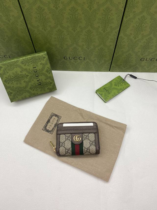 配绿盒包装 Gucci新款 专柜品质 顶级原单货 实物实拍 款号 658552啡猪皮 尺寸 宽11.5Cmx高8.5Cmx侧宽3Cm