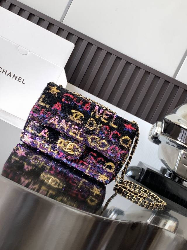 Chanel Mini Cf亮片晚宴包 羊皮内里全钢五金 尺寸 20X15X7Cm 款号 4561