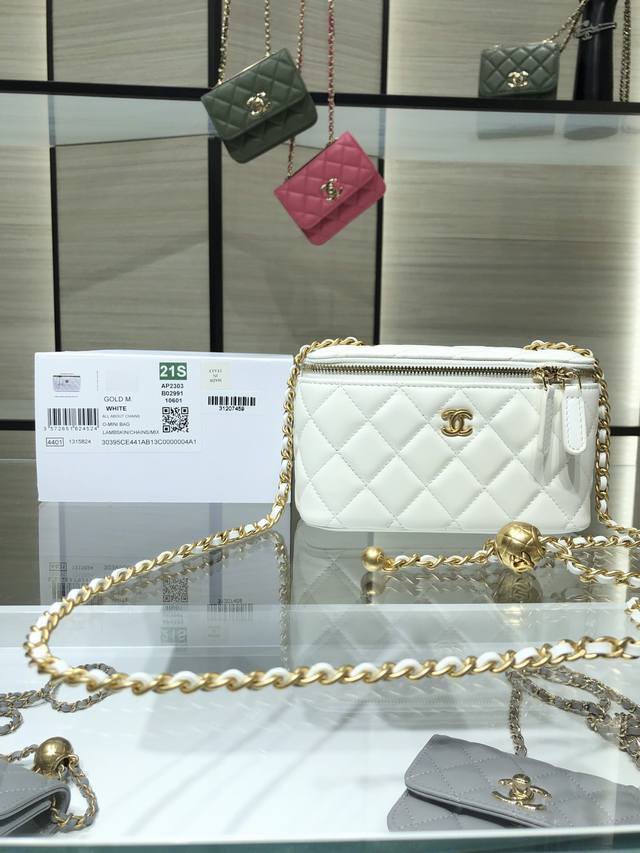 Chanel 新款 可调节链条 长方金球链子盒 Ap2303