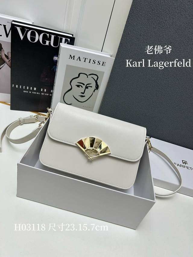 配盒子 新款 老佛爷karl Lagerfeld女士k Signature Fan 斜跨包 原版牛皮 对版五金 型号h03118 尺寸 长23宽7高15Cm