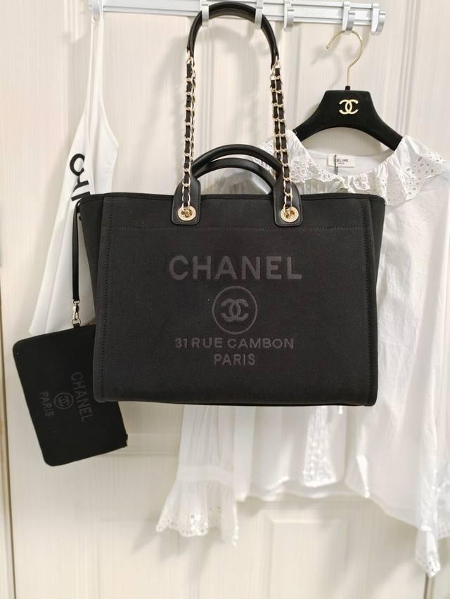 Chanel 最新款23C 沙滩包春季新色 全黑色 大小号出货 大38 Cm 小32Cm
