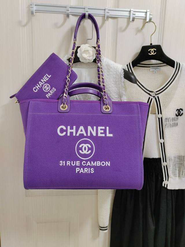 Chanel 23B 沙滩包新色 罗兰紫 大号p38Cm 出货 梦幻紫色调明艳又温柔~