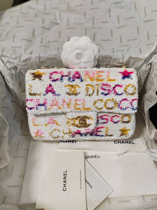 Chanel24C最喜欢的亮片cf彩虹渐变 Coco亮片白 20Cm 出货