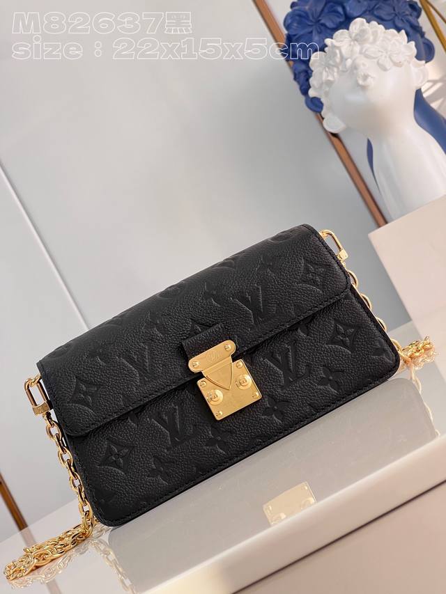 顶级原单 独家实拍 M82637黑 Wallet On Chain Metis 手袋取材粒面 Monogram Empreinte 皮革，上面压印品牌 Mono